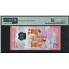 Image 2 : China, 2025, Year of Snake 20 Yuan, J090639651. PMG 68EPQ. First Day of Issue label.