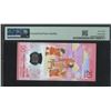 Image 2 : China, 2025, Year of Snake 20 Yuan, J090639565. PMG 68EPQ. First Day of Issue label.