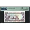 Image 2 : Macau, 1981, 50 Patacas, LC27265. PMG 65EPQ.
