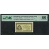 Image 1 : Hong Kong Government, ND (1940-41), 1 Cent, 596372. PMG 66EPQ. Six digit W/Silk threads.