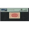 Image 2 : Hong Kong Government, ND (1940-41), 1 Cent, 596372. PMG 66EPQ. Six digit W/Silk threads.