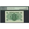 Image 2 : Hong Kong Government, 1955, $1,1N 515010. PMG 65EPQ. Key Date.