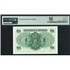 Image 2 : Hong Kong Government, 1957, $1, 3A 206541. PMG 65EPQ.