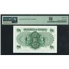 Image 2 : Hong Kong Government, 1959, $1, 6G 351833. PMG 67EPQ.