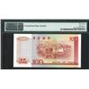 Image 2 : Hong Kong, Bank of China, 1994, $100, ZZ004583. PMG 67EPQ. Replacement.