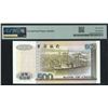Image 2 : Hong Kong, Bank of China, 1994, $500, AA422283. PMG 67EPQ.  AA Prefix.