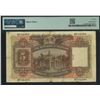 Image 2 : HK & Shanghai Banking Corp., 1940, $5, H742960 / (Vertical)7115. PMG 20. Rare in 1940 with Vertical 