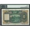 Image 2 : HK & Shanghai Banking Corp., 1938, $10, K060863. PMG 35. Handsigned. Rare Signiture.