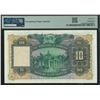 Image 2 : HK & Shanghai Banking Corp., 1955, $10,B/J 136559. PMG 64EPQ.