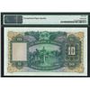 Image 2 : HK & Shanghai Banking Corp., March 1958 , $10,U/J 387747. PMG 65EPQ. Very Rare Key Date 1958 March i