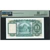 Image 2 : [Error] HK & Shanghai Banking Corp., 1979, $10, G/15 934442/934432. PMG 64. Mismatched S/N