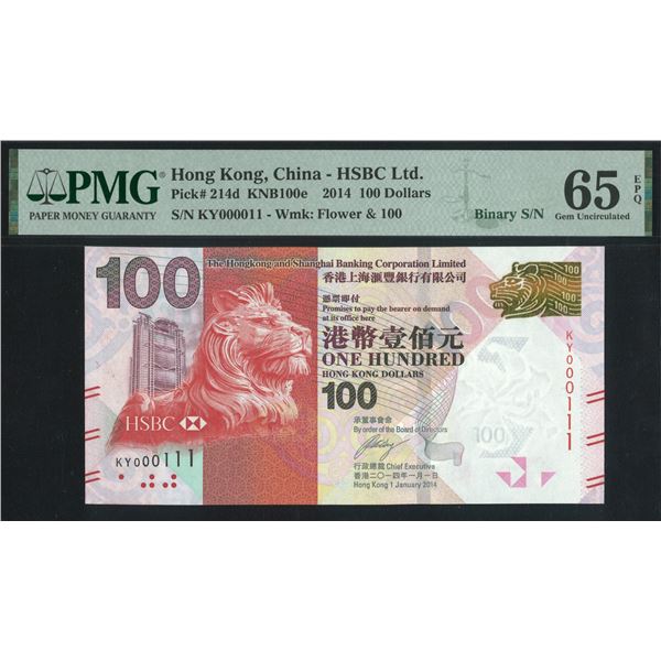 HK & Shanghai Banking Corp., 2014, $100, KY000111. PMG 65EPQ. Binary S/N. PMG  wrongly labeled as KY