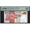 Image 1 : HK & Shanghai Banking Corp., 2014, $100, KY000111. PMG 65EPQ. Binary S/N. PMG  wrongly labeled as KY