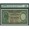 Image 1 : HK & Shanghai Banking Corp., 1930, $50, B342430. PMG 53.