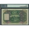 Image 2 : HK & Shanghai Banking Corp., 1930, $50, B342430. PMG 53.