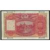 Image 2 : HK & Shanghai Banking Corp., 1934, $100, B519532. hand signed. VF condition.
