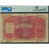 Image 2 : HK & Shanghai Banking Corp., 1934, $100, B512561. PMG 15. Splits. Duress Note.