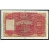 Image 2 : HK & Shanghai Banking Corp., 1947, $100, D078795. VF condition.