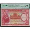Image 1 : HK & Shanghai Banking Corp., 1947, $100, D522098. PMG 20. Splits.