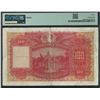 Image 2 : HK & Shanghai Banking Corp., 1947, $100, D522098. PMG 20. Splits.