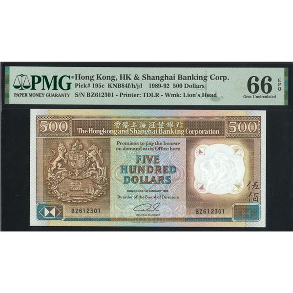 HK & Shanghai Banking Corp., 1992, $500, BZ612301. PMG 66EPQ.