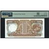 Image 2 : HK & Shanghai Banking Corp., 1992, $500, BZ612301. PMG 66EPQ.