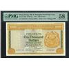 Image 1 : HK & Shanghai Banking Corp., 1981, $1,000, H433783. PMG 58.
