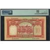 Image 2 : The Chartered Bank of India, Austrailia & China, 1956, $10, T/G 3885080. PMG 40.