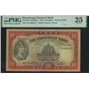 Image 1 : The Chartered Bank, 1956, $10, T/G 4403117. PMG 25.