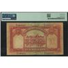 Image 2 : The Chartered Bank, 1956, $10, T/G 4403117. PMG 25.