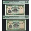 Image 1 : The Chartered Bank, 1959 & 1961, $5, Lot of 2.  S/F 2564929 & S/F 2864921. PMG 58 & 30. Interesting 