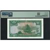 Image 2 : The Chartered Bank, 1959, $5, S/F 2169289. PMG 58.