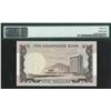 Image 2 : The Chartered Bank, 1975, $5, S105869. PMG 64.