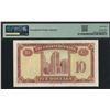 Image 2 : The Chartered Bank, 1962 , $10, T/G 7688217 . PMG 35EPQ. Miller as Accountant Signiture.
