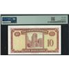 Image 2 : The Chartered Bank, ND (1962-70) , $10, U/G 0200956 . PMG 58.