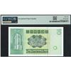 Image 2 : The Chartered Bank, 1980, $10, A882458. PMG 66EPQ. A Prefix.