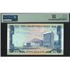 Image 2 : The Chartered Bank, ND (1970-75), $50, B0677080. PMG 58.