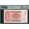 Image 2 : The Chartered Bank, 1979, $100, A455130. PMG 58EPQ. A Prefix