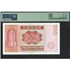 Image 2 : The Chartered Bank, 1979, $100, A127420. PMG 58. A Prefix