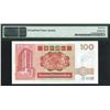 Image 2 : Standard Chartered Bank, 1985, $100, A388997. PMG 64EPQ. A Prefix.