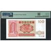 Image 2 : Standard Chartered Bank, 1986, $100, AB333333. PMG 67EPQ. Solid #3's.