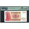 Image 2 : Standard Chartered Bank, 1997, $100, A908396. PMG 66EPQ. A Prefix.