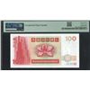 Image 2 : Standard Chartered Bank, 2000, $100, Z144540. PMG 67EPQ. Replacement.
