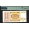 Image 2 : Standard Chartered Bank, 1992, $1000, J347458. PMG 50. Key Date. The Last Prefix.