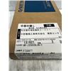 Image 2 : Mitsubishi #MR-J3ENSCBL5M-H Cable