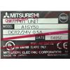 Image 8 : Lot of Misc. Mitsubishi Drives