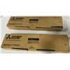 Image 2 : (2) Mitsubishi #Q312DB #1W4E41 Racks