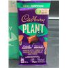 Image 2 : Cadbury Plant Bar With Almonds 18 x 90g Set