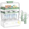 Image 1 : Momcozy Bottle Sterilizer and Dryer BS01