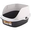Image 1 : Arm & Hammer Rimmed Pan Cat Litter Box with High Back